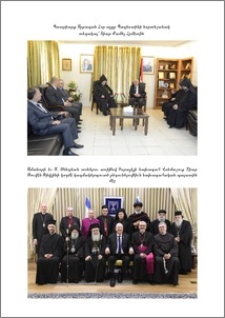 Նկարներ