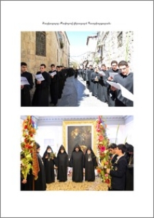 Նկարներ