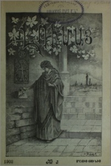 Հրատարակչից