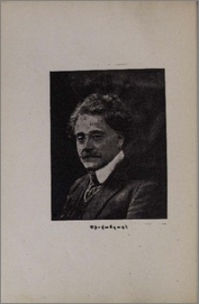 Աւերակների վրայ. Դրամա 4 արար. եւ 5 պատկ.