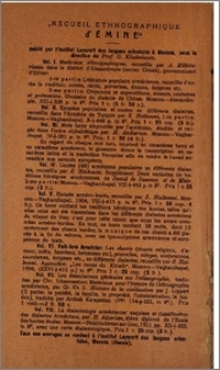 Յայտարարութիւններ