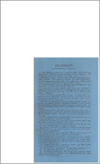 Ծանուցումն