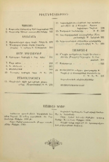 Բովանդակութիւն յունիս 1900 թ.