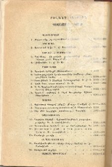 Բովանդակութիւն դեկտեմբեր 1907 թ.