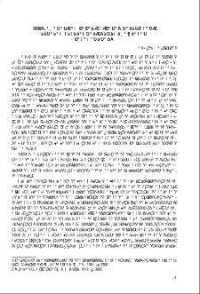 1909թ. Ադանայի և Հալեպի Վիլայեթներում տեղի ունեցած կոտորածների ժողովրդական հետևանքները