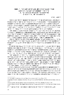 1909թ. Ադանայի և Հալեպի վիլայեթներում տեղի ունեցած կոտորածների հոգեբանական դրդապատճառներն ու հետևանքները. նախնական դիտարկումներ