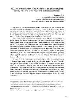 Collapse of the Western Armenian Press of Constantinople and Smyrna (1915-1918) in the years of the Armenian Genocide