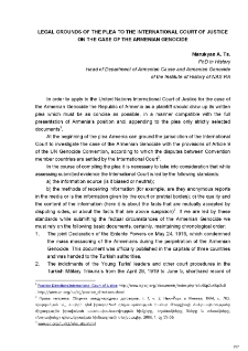 Legal grounds of the plea to the International Court of Justice on the case of the Armenian Genocide