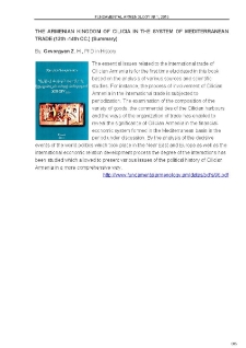 Gevorgyan Z. H., The Armenian Kingdom of Cilicia in the System of Mediterranean Trade (13th -14th CC.) (Summary)