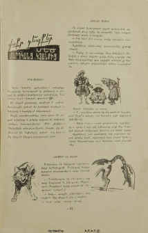 Փոքր դեպքեր մեծ մարդկանց կյանքից