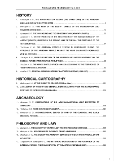 Contents