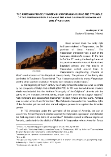 The Armenian princely system in Vaspurakan during the struggle of the Armenian people against the Arab Caliphate’s dominance (the 8th century)