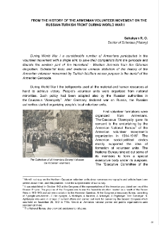 From the history of the Armenian volunteer movement on the Russian-Turkish front during World War I