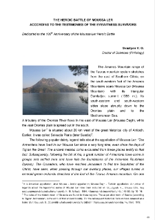 The Heroic Battle of Moussa Ler according to the testimonies of the eyewitness survivors
