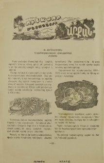 Գունավոր մետաղների արքան