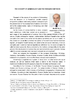 The concept of Armenology and the research methods