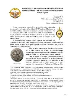 The historical background of the formation of the Internal Forces – The Police System of the Artsakh Republic (NKR)