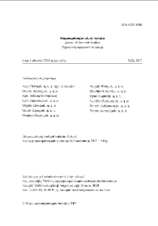 Խմբագրական խորհուրդ