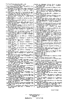 Ցուցակ գրոց Մխիթարեան տպարանի ի Թրիեստ եւ ի Վիեննա 1776-1893