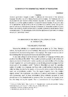 Elements of the grammatical theory of translation