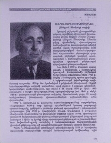 Տիգրան Սերգեյի Մնացականով (ծննդյան 100-ամյակի առթիվ)