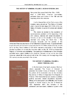 The History of Armenia, Volume 3, Book II Yerevan, 2015