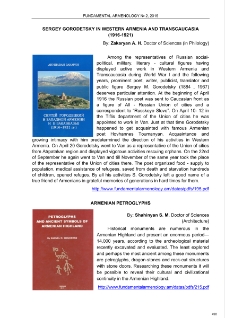 Zakaryan A. H., Sergey Gorodetsky in Western Armenia and Transcaucasia (1916-1921)