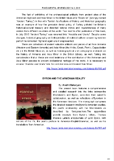 Anahit Bekaryan, Byron and the Armenian Reality