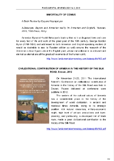 Civilizational contribution of Armenia in the history of the Silk Road, Erevan, 2012