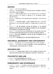 Contents