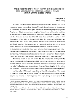 French researchers of the 19th century on the elucidation of some questions of the History of Armenia of the Van (Ararat- Urartu) Kingdom’s period