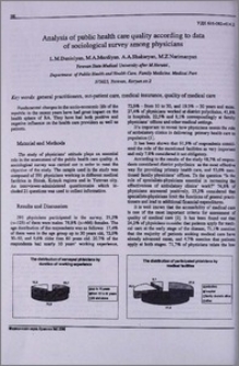 Analysis of public health care quality according to data of sociological survay among physicians