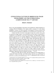 Civilizational factors of Armenian Sea Trade development and the International Competition in the 17th century