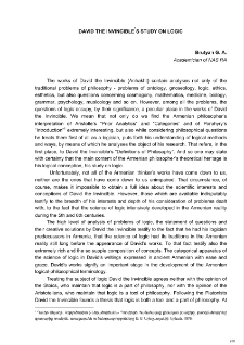 David the Invincible’s study on logic