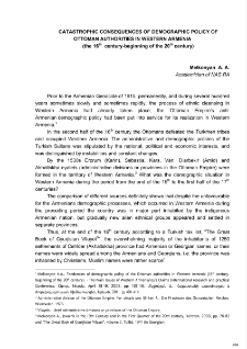 Catastrophic consequences of demographic policy of Ottoman Authorities in Western Armenia (the 16th century-beginning of the 20th century)