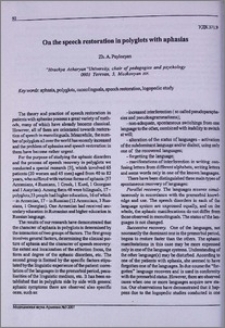 On the speech restoration in polyglots with aphasias