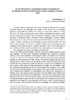 On the historian of Vardanants Eghishe's personality according to new Interpretations of early medieval literary data