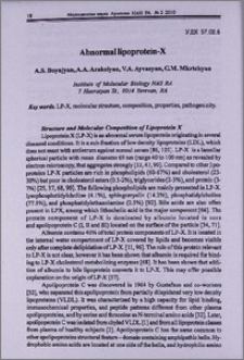 Abnormal lipoprotein-X