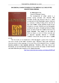 Movsisyan A. E., On general characteristics of the writing culture of pre-Mashtotsian Armenia