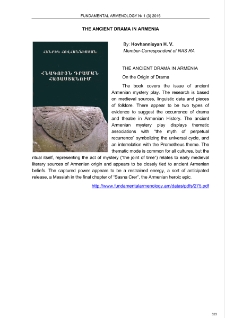 Hovhannisyan H. V., The ancient drama in Armenia