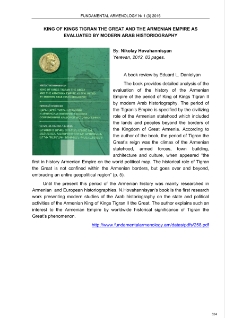 Nikolay Hovahannisyan, King of Kings Tigran the Great and the Armenian Empire as evaluated by modern Arab Historiography