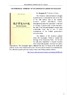 Sargsyan S. T., The Periodical “Armenia” at the sources of liberation ideology