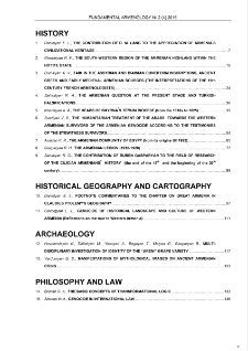 Contents