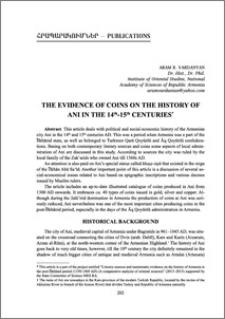 The evidence of coins on the history of Ani in the 14th-15th centuries