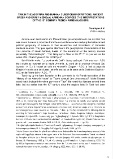 Taik in the Assyrian and Biainian cuneiform Inscriptions, ancient Greek and early medieval Armenian sources (The interpretations of the 19th century French Armenologists)