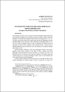 On Semantic Index of Greater Armenia in Moses Khorenatsi