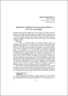 Armenian-Chinese Cultural Relations in 19th-21st Centuries