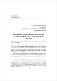The “Tripoli-Iconia-Aleppo” Anticilician Alliance During the “Antiochian” War (1201–1216)
