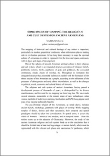 Some Issues of Mapping the Religious and Cult System of Ancient Armenians