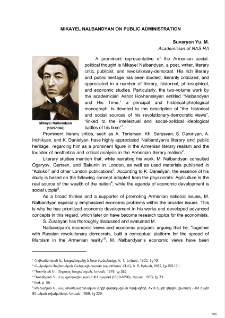 Mikayel Nalbandyan on public administration